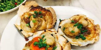 “เจ๊ไข่”