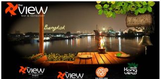 เดอะ วิว ที่สุดของร้านอาหาร