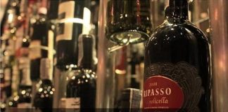 เดอะ ไวน์ บาร์ (The Wine Bar)