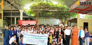 เที่ยวหลากหลาย “ไตร์ภาคกลาง”