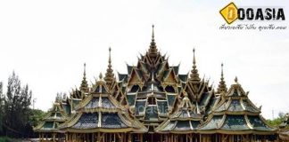 เยี่ยมเมืองโบราณอารยธรรมของคนไทย