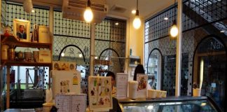 เติมความหอมหวานกับไอศครีมโฮมเมด