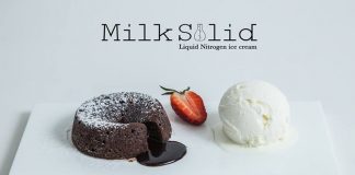 Millk Solid ไอศครีมไนโตรเจน