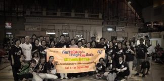 TAT Family Golf Tour ท่องเที่ยวแดนอีสาน สัมผัสอารยธรรมริมฝั่งโขง