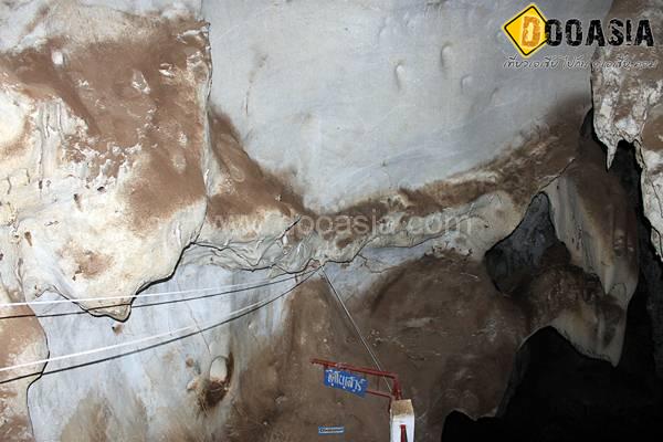 muangon-cave (8)