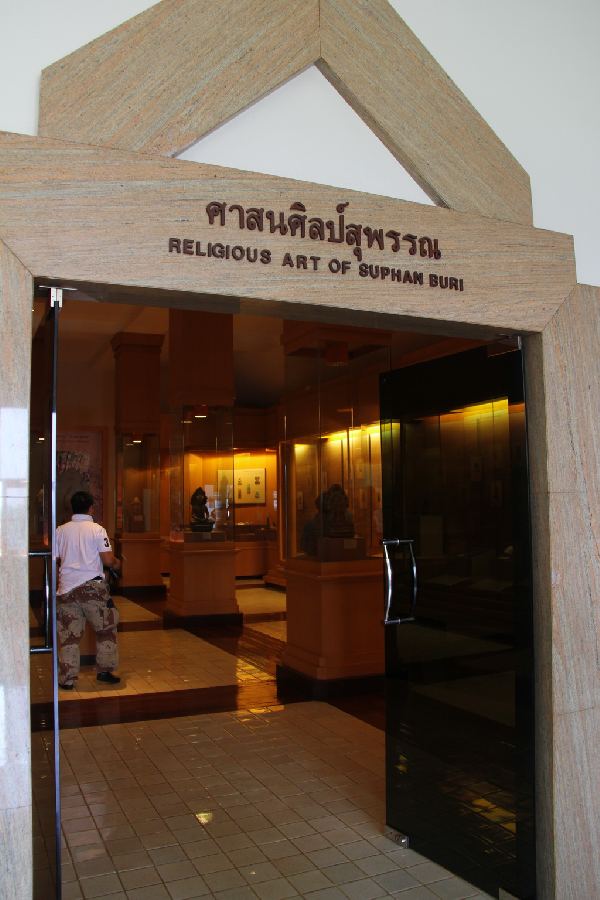 museumsuphan (20)