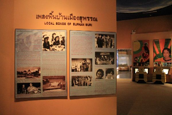 museumsuphan (31)