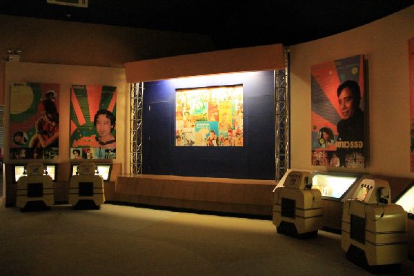 museumsuphan (32)