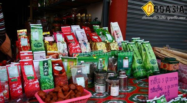 tea-market (2)