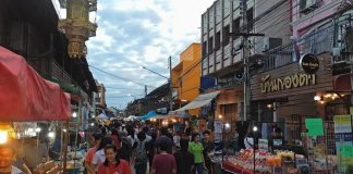 กาดกองต้า ถนนคลาสสิคของนักช้อป