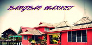 ตลาดบางเบ้าที่เกาะช้าง