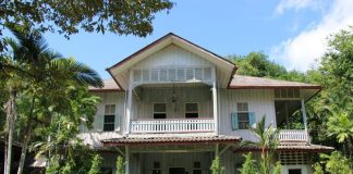 พิพิธภัณฑ์พระยารัษฎานุประดิษฐ์มหิศรภักดี