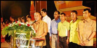 ย้อนรอยพุทธบูชา สืบสานวัฒนธรรมอีสานกับงานประเพณีออกพรรษา  ใต้ประทีปโคมไฟและวิถีอีสานที่จังหวัดขอนแก่น