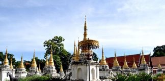 วัดเจดีย์ซาวหลัง