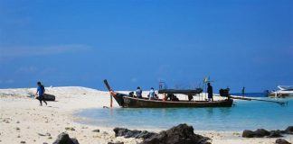 เกาะไข่ ซุ้มประตูรักนิรันดร์