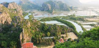 เขาสามร้อยยอด