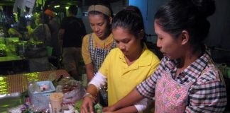 เมี่ยงคำสวรรคโลก สุโขทัย