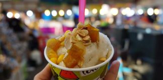 บางแคไอศครีม ไอศครีมกะทิโบราณ