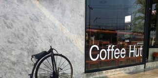 คอฟฟี่ฮัทเวียงสากาแฟสด Coffee Hut