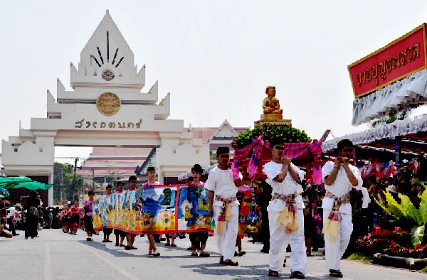 religious ceremony (2)