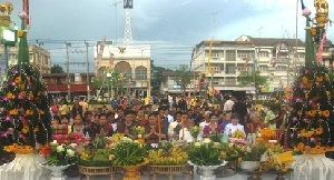 surin (2)