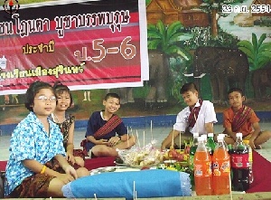 surin (23)