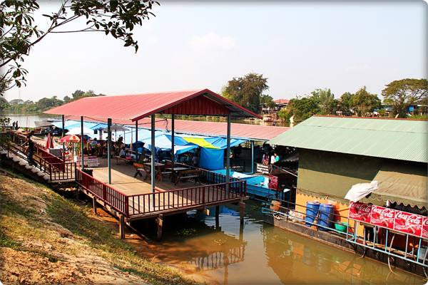 thakarong-floating-market