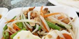 ร้านกาญจนา ไก่ย่าง ส้มตำ ปลาเผา