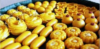 คลองขนมหวาน