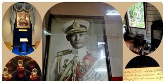 พิพิธภัณฑ์พลเอกพระยาพหลพลพยุหเสนา