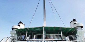 Seatran Ferry ซีทรานเฟอร์รี่ สู่เกาะสมุย