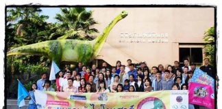 ดินแดนไดโนเสาร์ มหกรรมครอบครัวท่องเที่ยว-ถ่ายภาพ รวมพลคนรักไดโนเสาร์