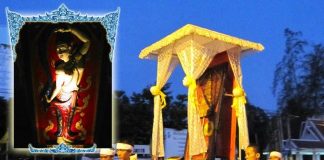 แห่นางกระดาน นางดาน นครศรีธรรมราช