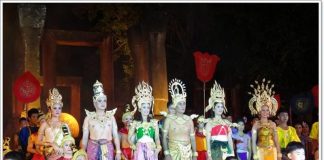 ประเพณีกินเข่าค่ำ