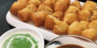 ปาท่องโก๋พลัส