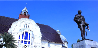 พระราชวังรามราชนิเวศน์