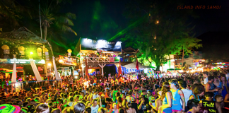 เที่ยวเกาะพงัน