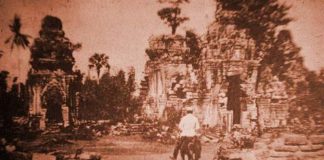 วัดกำแพงแลง