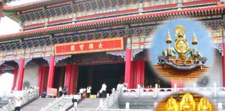 วัดบรมราชากาญจนาภิเษก