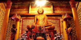 วัดบุปผาราม (วัดปลายคลอง)