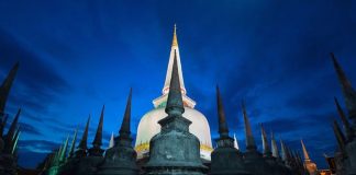 วัดพระมหาธาตุวรมหาวิหาร