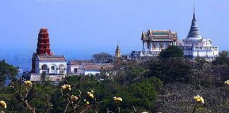 อุทยานประวัติศาสตร์พระนครคีรี (เขาวัง)