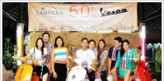 เวสป้า“50 ปี 50 คัน กินเที่ยว เอี่ยวบุญ” กับสามพราน ริเวอร์ไซต์