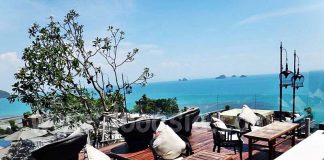 โรงแรม อินเตอร์คอนติเนนตัล สมุย บ้านตลิ่งงาม รีสอร์ท