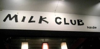 ร้านนม MILK CLUB จังหวัดน่าน