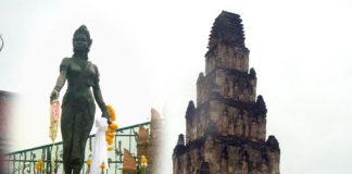 สักการะปฐมกษัตริย์ แห่งนครหริภุญชัย