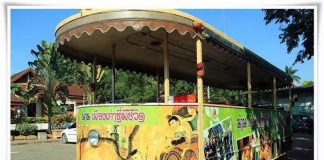 นั่งรถรางชมเมือง จ.น่าน