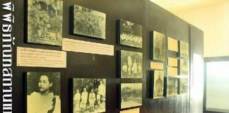 พิพิธภัณฑสถานแห่งชาติ จ.น่าน