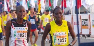 มหกรรมการออกกำลังกายครั้งยิ่งใหญ่ในงานขอนแก่นมาราธอนนานาชาติ ครั้งที่ 8