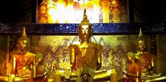 วัดนางสาว สมุทรสาคร